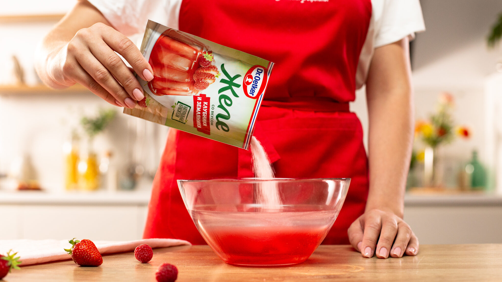 A Set of Recipes for Dr.Oetker Strawberry jelly cake first step