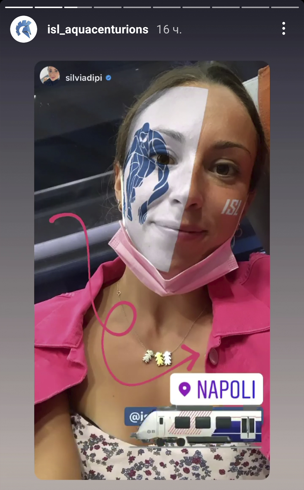 AR Filters for International Swimming League stories Naples Italy