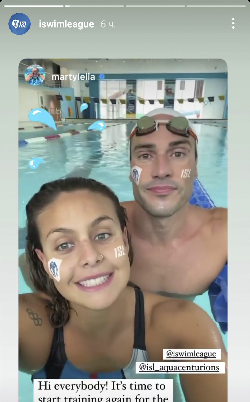 AR Filters for International Swimming League stories swimming pool