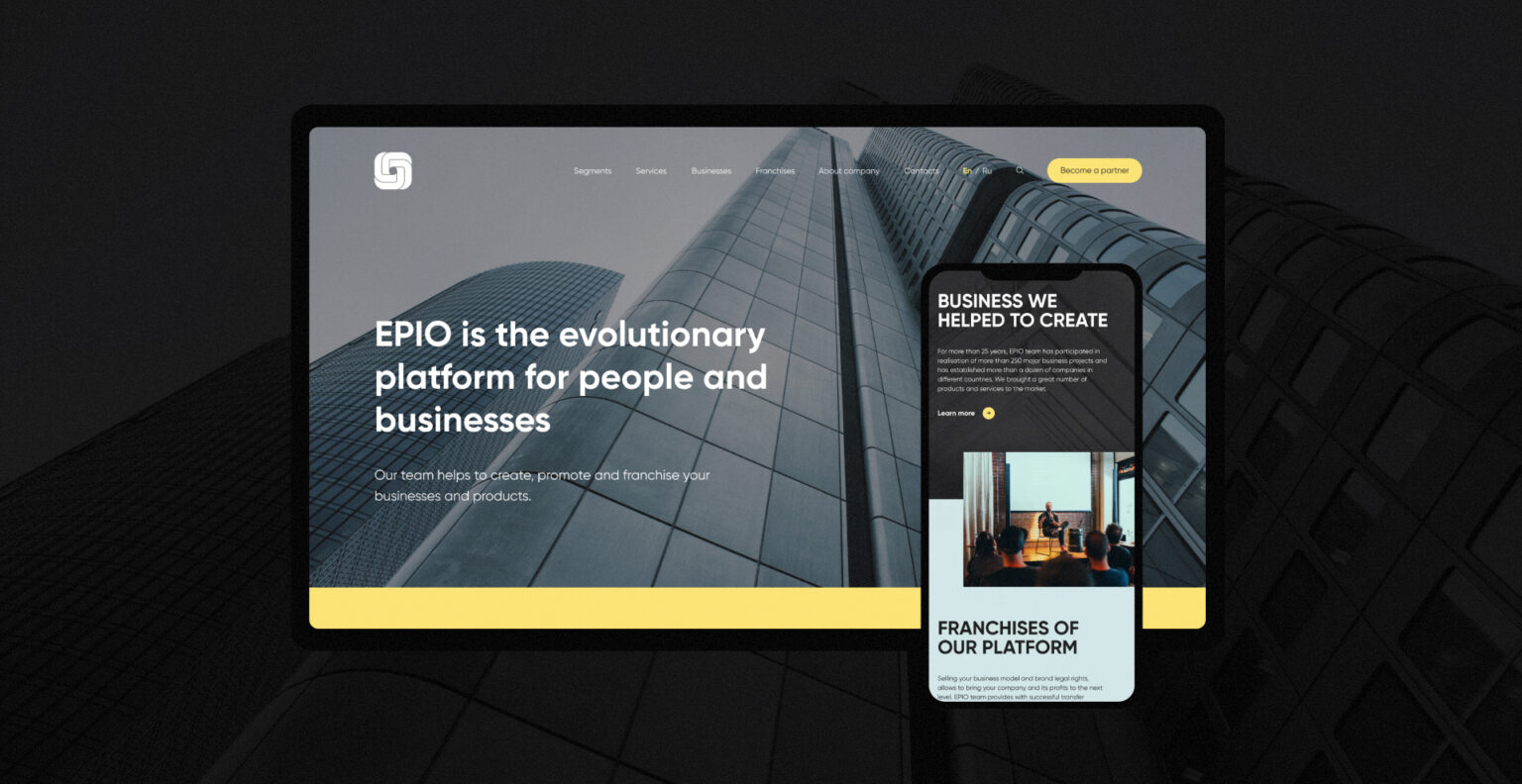 Website Redesign for EPIO Cover